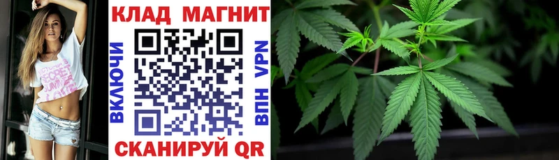 Купить Великий Новгород APVP МЕФ МАРИХУАНА ГЕРОИН COCAIN