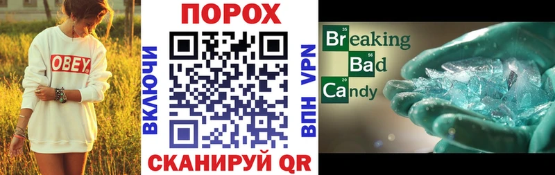 купить наркотики сайты  kraken как зайти  АМФЕТАМИН 98%  Великий Новгород 