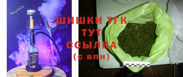 МДМА Надым