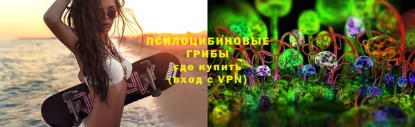 мефедрон VHQ Навашино