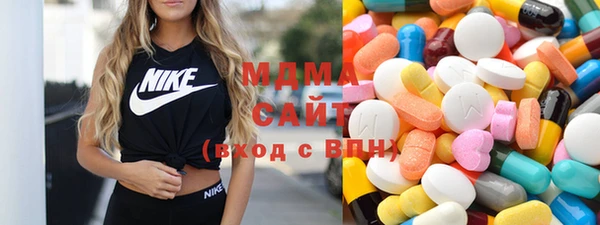 МДМА Надым