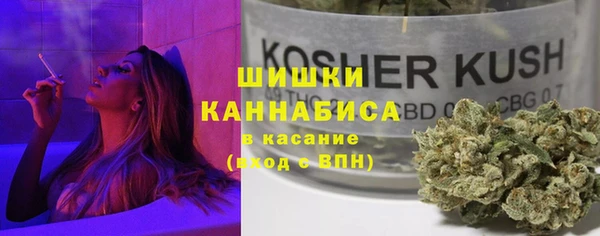 Альфа ПВП Наволоки