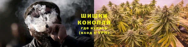 Альфа ПВП Наволоки