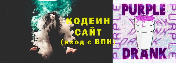 мефедрон VHQ Навашино