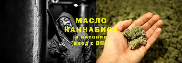 мефедрон VHQ Навашино