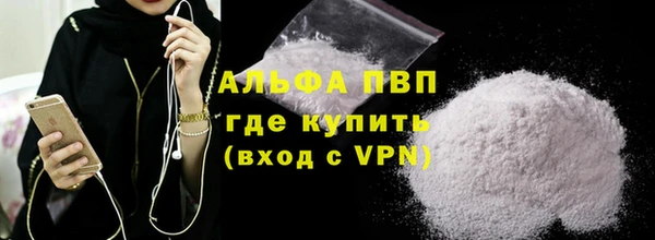 МДМА Надым