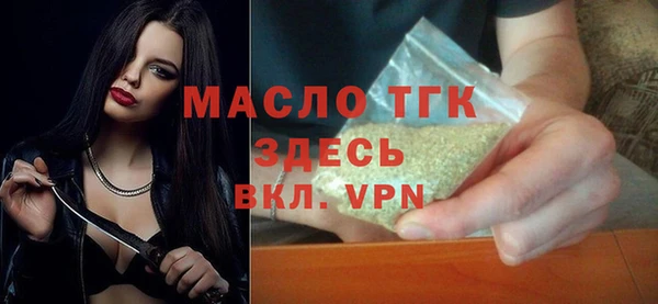 МДМА Надым