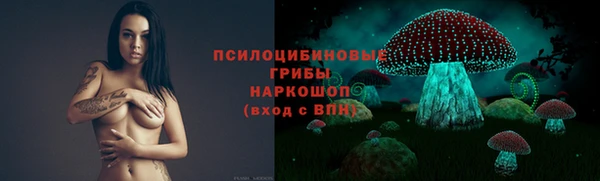 мефедрон VHQ Навашино