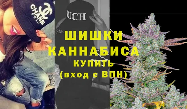 мдма Белая Калитва