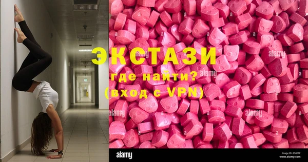 таблы Михайловка