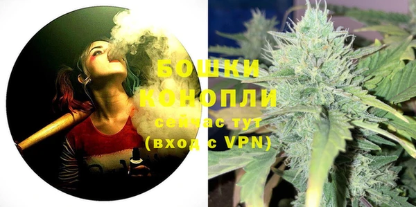 Альфа ПВП Наволоки