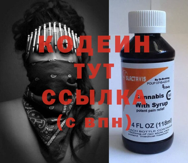 МДМА Надым