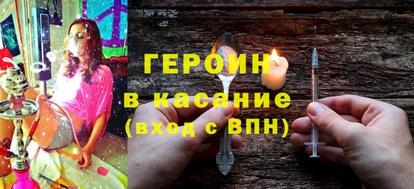 МДМА Надым