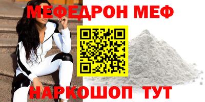 Альфа ПВП Аргун