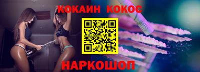 Альфа ПВП Аргун