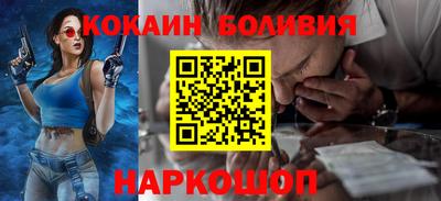 ешки Балашиха