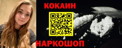 гидропоника Бузулук