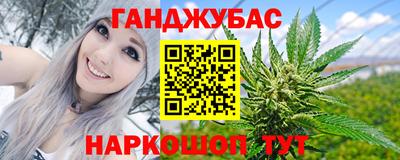 круглые Апрелевка