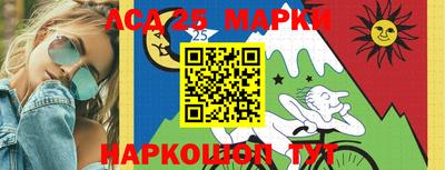 Альфа ПВП Аргун