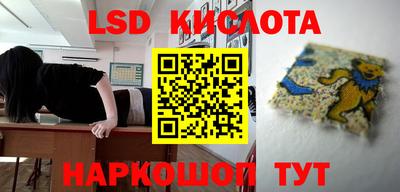 кокаин колумбия Бугуруслан