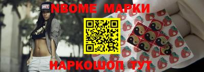 скорость mdpv Балаково
