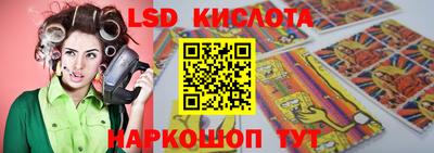 ешки Балашиха