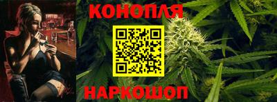 2c-b Балахна