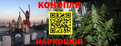 ешки Балашиха