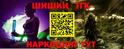скорость mdpv Балаково