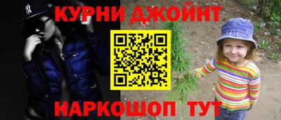 2c-b Балахна