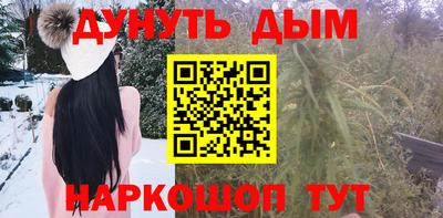 круглые Апрелевка