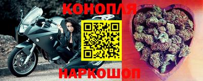 2c-b Балахна