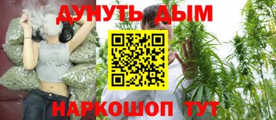 скорость mdpv Балаково