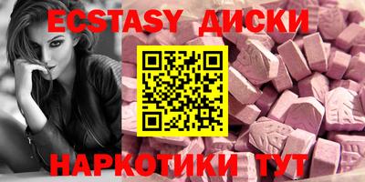 ешки Балашиха