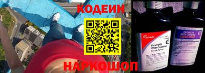 ешки Балашиха