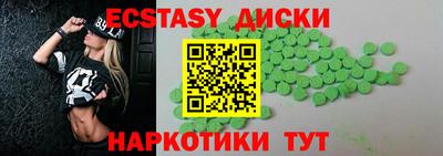 Альфа ПВП Аргун