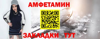 круглые Апрелевка