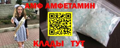 круглые Апрелевка