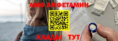 круглые Апрелевка