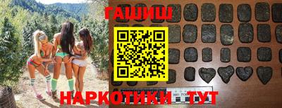 Альфа ПВП Аргун