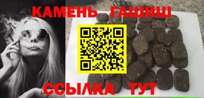 скорость mdpv Балаково