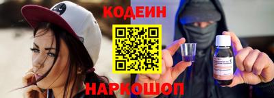 ешки Балашиха