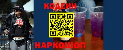 скорость mdpv Балаково