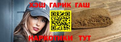 ешки Балашиха