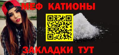 2c-b Балахна