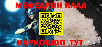 круглые Апрелевка