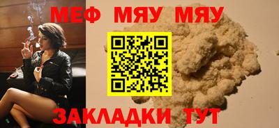 ешки Балашиха