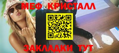 круглые Апрелевка