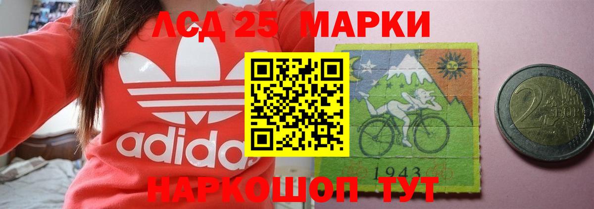  COCAIN Великий Новгород