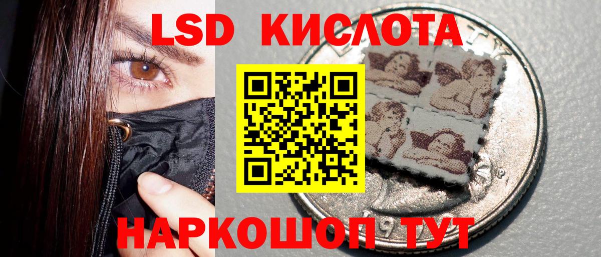 Марки NBOMe 1,5мг  что такое наркотик  Великий Новгород  Вход с VPN 